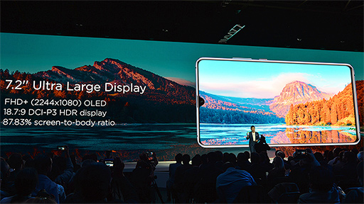 画像ギャラリー No.007のサムネイル画像 / Huawei，ハイエンドスマートフォン「Mate 20」シリーズを発表。7.2インチ有機EL＆Kirin 980搭載の「Mate 20 X」はSwitchを超える？
