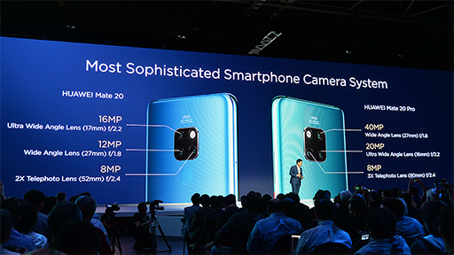 画像ギャラリー No.008のサムネイル画像 / Huawei，ハイエンドスマートフォン「Mate 20」シリーズを発表。7.2インチ有機EL＆Kirin 980搭載の「Mate 20 X」はSwitchを超える？