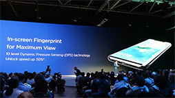 画像ギャラリー No.009のサムネイル画像 / Huawei，ハイエンドスマートフォン「Mate 20」シリーズを発表。7.2インチ有機EL＆Kirin 980搭載の「Mate 20 X」はSwitchを超える？
