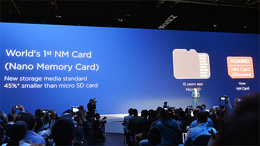 画像ギャラリー No.016のサムネイル画像 / Huawei，ハイエンドスマートフォン「Mate 20」シリーズを発表。7.2インチ有機EL＆Kirin 980搭載の「Mate 20 X」はSwitchを超える？