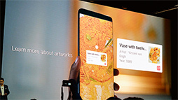 画像ギャラリー No.018のサムネイル画像 / Huawei，ハイエンドスマートフォン「Mate 20」シリーズを発表。7.2インチ有機EL＆Kirin 980搭載の「Mate 20 X」はSwitchを超える？