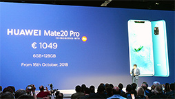 画像ギャラリー No.024のサムネイル画像 / Huawei，ハイエンドスマートフォン「Mate 20」シリーズを発表。7.2インチ有機EL＆Kirin 980搭載の「Mate 20 X」はSwitchを超える？