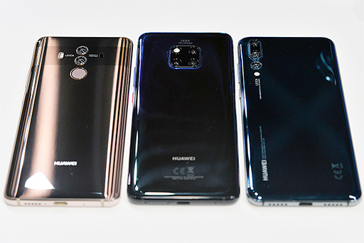 画像ギャラリー No.004のサムネイル画像 / Huaweiの新型スマートフォン「Mate 20」シリーズ実機レポート。大型でも握りやすい「Mate 20 Pro」に注目
