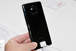 画像ギャラリー No.008のサムネイル画像 / Huaweiの新型スマートフォン「Mate 20」シリーズ実機レポート。大型でも握りやすい「Mate 20 Pro」に注目