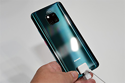 画像ギャラリー No.009のサムネイル画像 / Huaweiの新型スマートフォン「Mate 20」シリーズ実機レポート。大型でも握りやすい「Mate 20 Pro」に注目