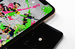 画像ギャラリー No.015のサムネイル画像 / Huaweiの新型スマートフォン「Mate 20」シリーズ実機レポート。大型でも握りやすい「Mate 20 Pro」に注目