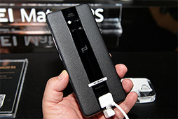 画像ギャラリー No.017のサムネイル画像 / Huaweiの新型スマートフォン「Mate 20」シリーズ実機レポート。大型でも握りやすい「Mate 20 Pro」に注目