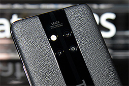 画像ギャラリー No.019のサムネイル画像 / Huaweiの新型スマートフォン「Mate 20」シリーズ実機レポート。大型でも握りやすい「Mate 20 Pro」に注目