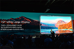 画像ギャラリー No.022のサムネイル画像 / Huaweiの新型スマートフォン「Mate 20」シリーズ実機レポート。大型でも握りやすい「Mate 20 Pro」に注目