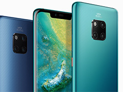 Huawei，ハイエンドスマートフォン「Mate 20 Pro」を11月30日に国内発売。新世代SoC「Kirin 980」採用モデル