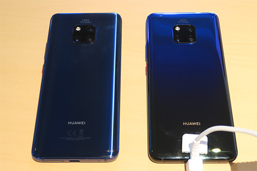 画像ギャラリー No.003のサムネイル画像 / Huawei，ハイエンドスマートフォン「Mate 20 Pro」を11月30日に国内発売。新世代SoC「Kirin 980」採用モデル