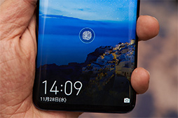 画像ギャラリー No.005のサムネイル画像 / Huaweiの新ハイエンドスマホ「Mate 20 Pro」テストレポート。「Kirin 980」はゲームでも意外に快適だった