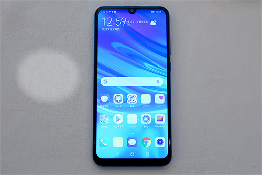 画像ギャラリー No.002のサムネイル画像 / Huawei,エントリー市場向けの新型スマートフォン「nova lite 3」を2月1日発売。インカメラでもAI処理による被写体認識が可能に