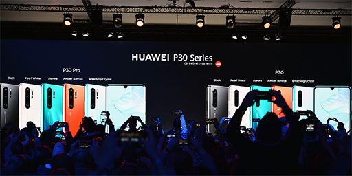 画像ギャラリー No.004のサムネイル画像 / Huawei,4連レンズ&光学5倍ズーム対応カメラ搭載スマートフォン「P30 Pro」を発表