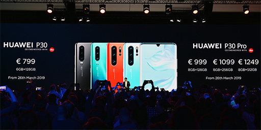 画像ギャラリー No.005のサムネイル画像 / Huawei,4連レンズ&光学5倍ズーム対応カメラ搭載スマートフォン「P30 Pro」を発表