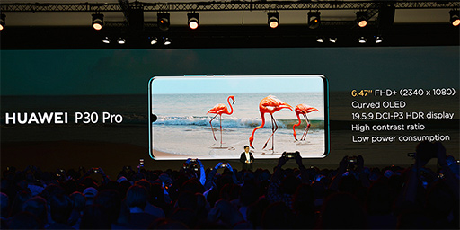 画像ギャラリー No.006のサムネイル画像 / Huawei,4連レンズ&光学5倍ズーム対応カメラ搭載スマートフォン「P30 Pro」を発表