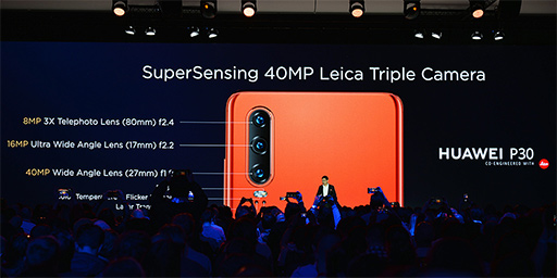 画像ギャラリー No.010のサムネイル画像 / Huawei,4連レンズ&光学5倍ズーム対応カメラ搭載スマートフォン「P30 Pro」を発表