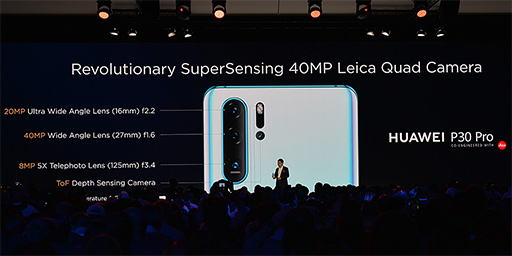 画像ギャラリー No.011のサムネイル画像 / Huawei,4連レンズ&光学5倍ズーム対応カメラ搭載スマートフォン「P30 Pro」を発表