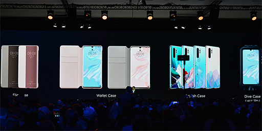 画像ギャラリー No.018のサムネイル画像 / Huawei,4連レンズ&光学5倍ズーム対応カメラ搭載スマートフォン「P30 Pro」を発表