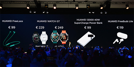 画像ギャラリー No.019のサムネイル画像 / Huawei,4連レンズ&光学5倍ズーム対応カメラ搭載スマートフォン「P30 Pro」を発表