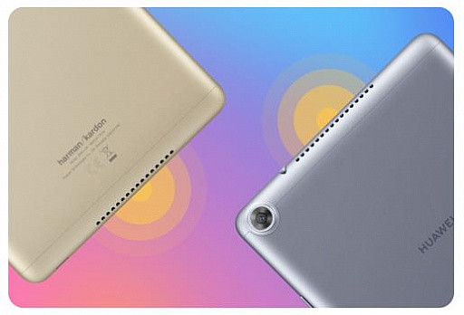 画像ギャラリー No.003のサムネイル画像 / Huawei,エントリー市場向けの8インチAndroidタブレット「MediaPad M5 lite」を5月17日に発売
