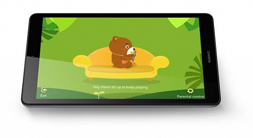 画像ギャラリー No.005のサムネイル画像 / Huawei,エントリー市場向けの8インチAndroidタブレット「MediaPad M5 lite」を5月17日に発売