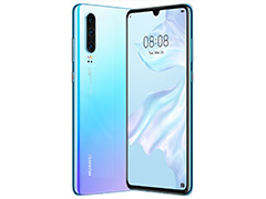 Huawei，新型スマートフォン「P30」「P30 lite」のSIMロックフリーモデルを5月24日に国内発売