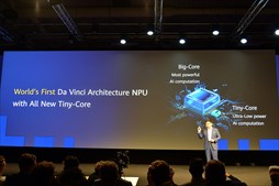 画像ギャラリー No.005のサムネイル画像 / 5Gモデム統合の新SoC「Kirin990 5G」をHuaweiが発表。搭載製品「Mate 30シリーズ」は9月19日に発表