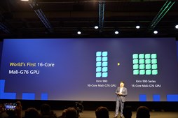 画像ギャラリー No.007のサムネイル画像 / 5Gモデム統合の新SoC「Kirin990 5G」をHuaweiが発表。搭載製品「Mate 30シリーズ」は9月19日に発表