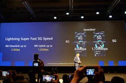 画像ギャラリー No.013のサムネイル画像 / 5Gモデム統合の新SoC「Kirin990 5G」をHuaweiが発表。搭載製品「Mate 30シリーズ」は9月19日に発表