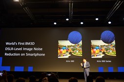 画像ギャラリー No.016のサムネイル画像 / 5Gモデム統合の新SoC「Kirin990 5G」をHuaweiが発表。搭載製品「Mate 30シリーズ」は9月19日に発表