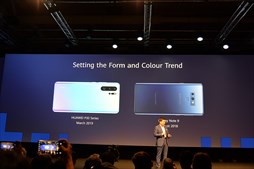 画像ギャラリー No.025のサムネイル画像 / 5Gモデム統合の新SoC「Kirin990 5G」をHuaweiが発表。搭載製品「Mate 30シリーズ」は9月19日に発表