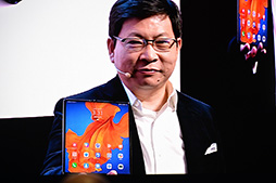 画像ギャラリー No.001のサムネイル画像 / Huawei,5G対応の2つ折りスマートフォン「Mate Xs」を発表。5G対応の新型タブレット端末もアピール