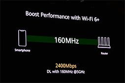 画像ギャラリー No.016のサムネイル画像 / Huawei,5G対応の2つ折りスマートフォン「Mate Xs」を発表。5G対応の新型タブレット端末もアピール