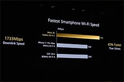 画像ギャラリー No.017のサムネイル画像 / Huawei,5G対応の2つ折りスマートフォン「Mate Xs」を発表。5G対応の新型タブレット端末もアピール