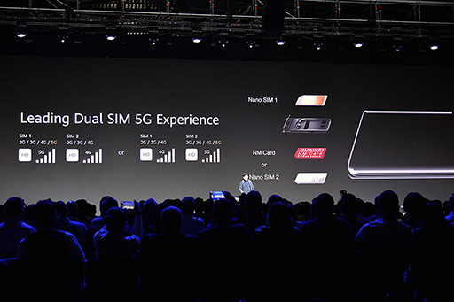 画像ギャラリー No.008のサムネイル画像 / Huawei，5G対応スマートフォン「HUAWEI Mate 30 Pro 5G」を国内販売。Google Play非搭載端末は日本で受け入れられるか