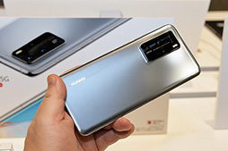画像ギャラリー No.003のサムネイル画像 / Huawei渾身の新スマホ「P40 Pro 5G」をチェック。4眼式カメラとAI撮影機能は魅力だが,アプリストアには問題が