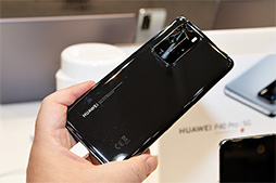 画像ギャラリー No.004のサムネイル画像 / Huawei渾身の新スマホ「P40 Pro 5G」をチェック。4眼式カメラとAI撮影機能は魅力だが,アプリストアには問題が