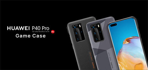 画像ギャラリー No.009のサムネイル画像 / Huawei渾身の新スマホ「P40 Pro 5G」をチェック。4眼式カメラとAI撮影機能は魅力だが,アプリストアには問題が