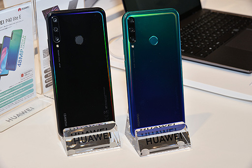 画像ギャラリー No.019のサムネイル画像 / Huawei渾身の新スマホ「P40 Pro 5G」をチェック。4眼式カメラとAI撮影機能は魅力だが,アプリストアには問題が