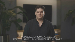 画像ギャラリー No.011のサムネイル画像 / ［TGS 2020］Huaweiのアプリストアは世界3位。特番「HUAWEI AppGallery」をレポート