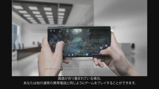 画像ギャラリー No.016のサムネイル画像 / ［TGS 2020］Huaweiのアプリストアは世界3位。特番「HUAWEI AppGallery」をレポート