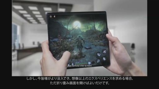 画像ギャラリー No.017のサムネイル画像 / ［TGS 2020］Huaweiのアプリストアは世界3位。特番「HUAWEI AppGallery」をレポート