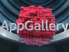 ［TGS 2020］Huaweiのアプリストアは世界3位。特番「HUAWEI AppGallery」をレポート