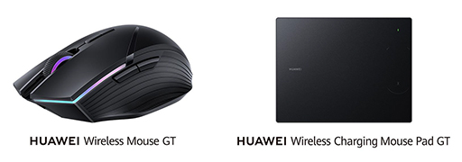 画像ギャラリー No.001のサムネイル画像 / Huawei，ゲーマー向けワイヤレスマウスとQi対応充電機能付きマウスパッドを国内発売