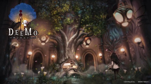 画像ギャラリー No.001のサムネイル画像 / PS4「DEEMO -Reborn-」が11月21日に発売決定。新要素のアドベンチャーパートや60以上の楽曲を収録