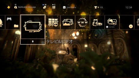 画像ギャラリー No.014のサムネイル画像 / PS4「DEEMO -Reborn-」が11月21日に発売決定。新要素のアドベンチャーパートや60以上の楽曲を収録