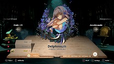 画像ギャラリー No.009のサムネイル画像 / アドベンチャーパートを加え“新生”した「DEEMO -Reborn-」が本日発売。城に隠された謎を解き明かし物語の核心に迫ろう