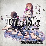 画像ギャラリー No.012のサムネイル画像 / アドベンチャーパートを加え“新生”した「DEEMO -Reborn-」が本日発売。城に隠された謎を解き明かし物語の核心に迫ろう