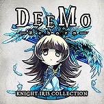 画像ギャラリー No.013のサムネイル画像 / アドベンチャーパートを加え“新生”した「DEEMO -Reborn-」が本日発売。城に隠された謎を解き明かし物語の核心に迫ろう